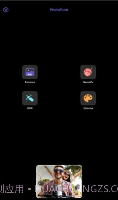 PicFix照片修复截图3