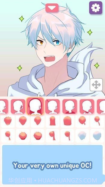 pitzmaker中文版截图1