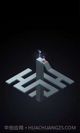 纪念碑谷2截图2