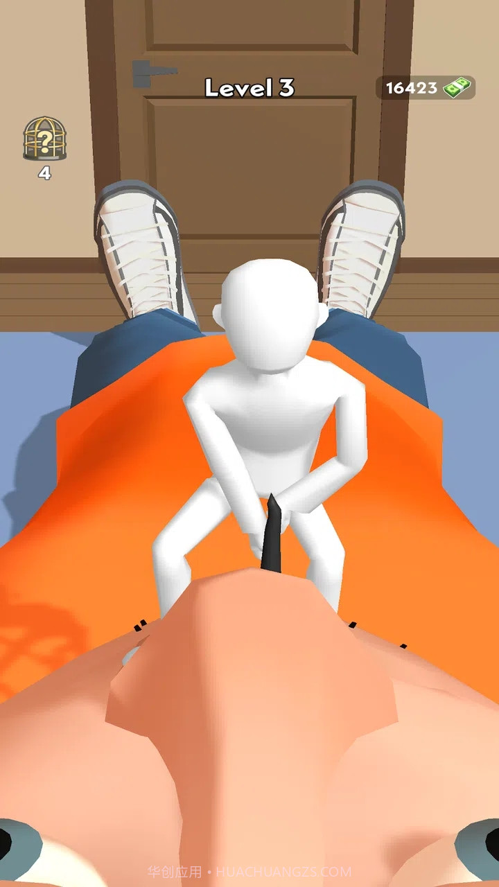 拔出一切截图4 拔出一切截图4