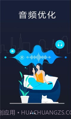 小熊播放器截图1 小熊播放器截图1