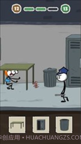 救出爱人（Rescue the Lover）截图1