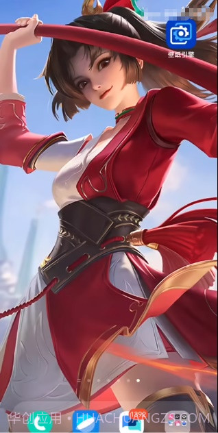 透明壁纸免费文件包截图2