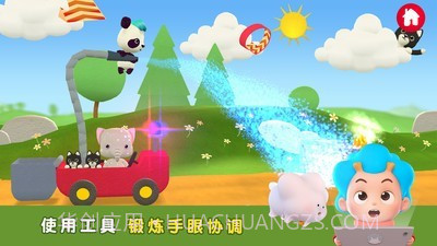 袖珍消防员截图3