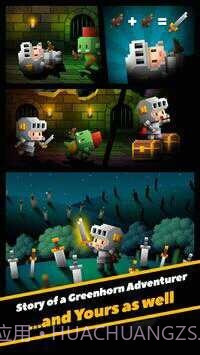 迷你之剑截图4 迷你之剑截图4