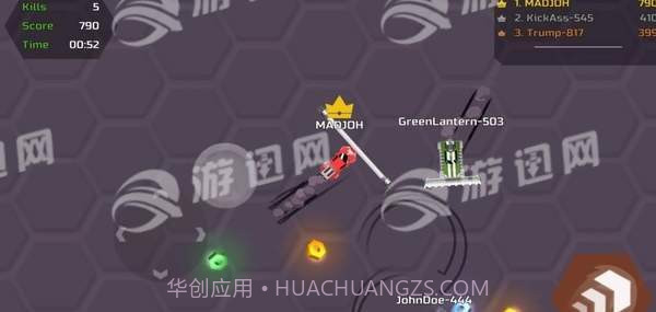 漂移大作战截图3