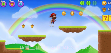 马丁历险记截图2