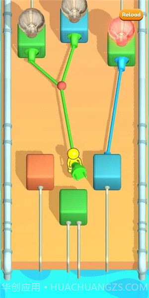 灯光大师电线灯泡截图4