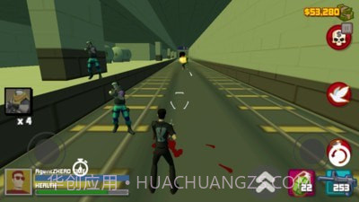 特种兵摧毁城市截图1