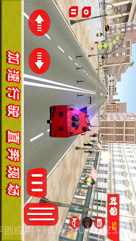 绝境时刻截图1 绝境时刻截图1