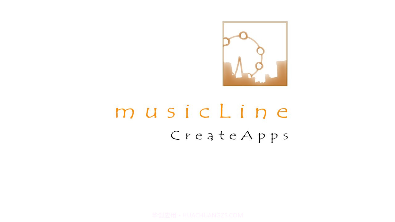 MusicLine截图1