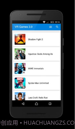 恐怖虚拟现实游戏3截图2 恐怖虚拟现实游戏3截图2