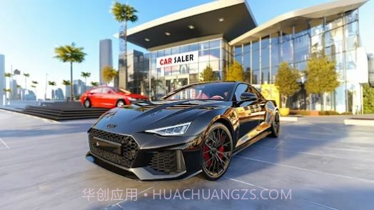 涡轮转速车商截图2