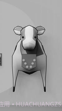 逃脱黑白的世界截图3