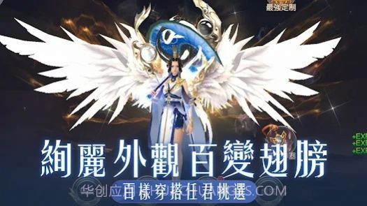 破晓曙光截图1 破晓曙光截图1