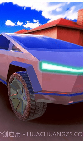 未来汽车驾驶模拟器截图1