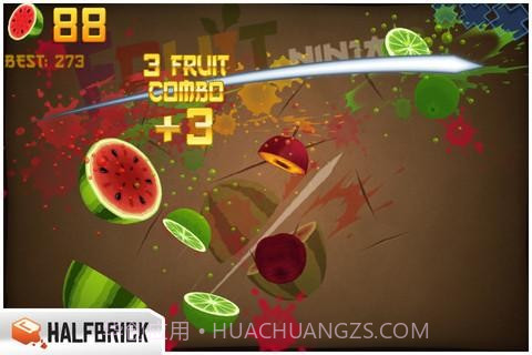 切水果(Fruit Slice)经典版截图2