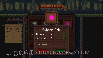 弹珠哥布林截图1