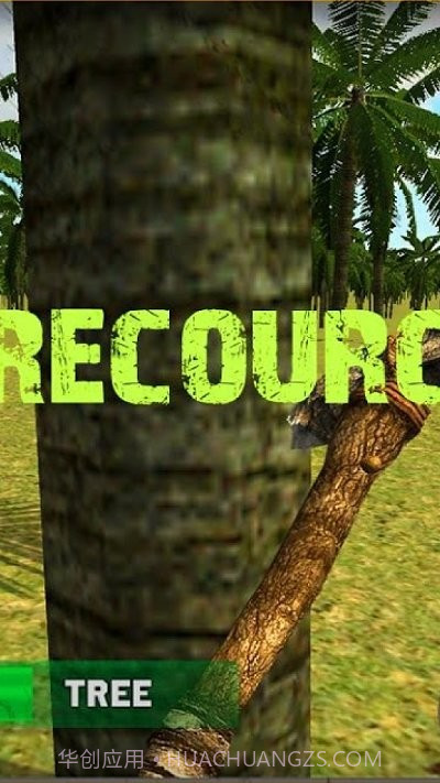 岛屿生存2恐龙猎人截图3