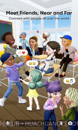 崽崽zepeto国际版（ZEPETO）截图1