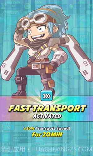 懒散的咖啡师大亨截图1 懒散的咖啡师大亨截图1