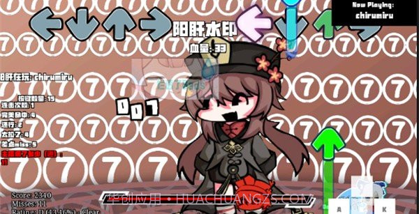 原神模组2.0截图2