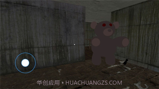 杀人泰迪熊截图1