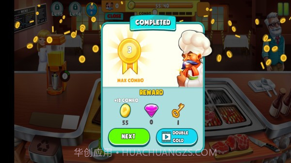 烹饪发烧生活截图2