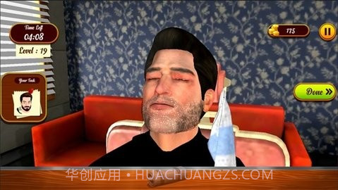 虚拟理发师生活截图1