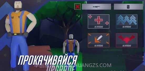 僵尸竞技场森林守卫截图6