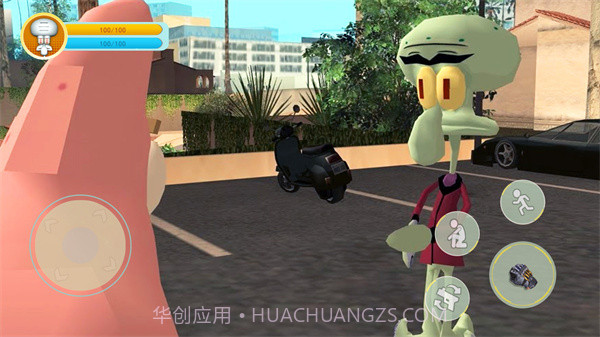 田园人生模拟截图4 田园人生模拟截图4