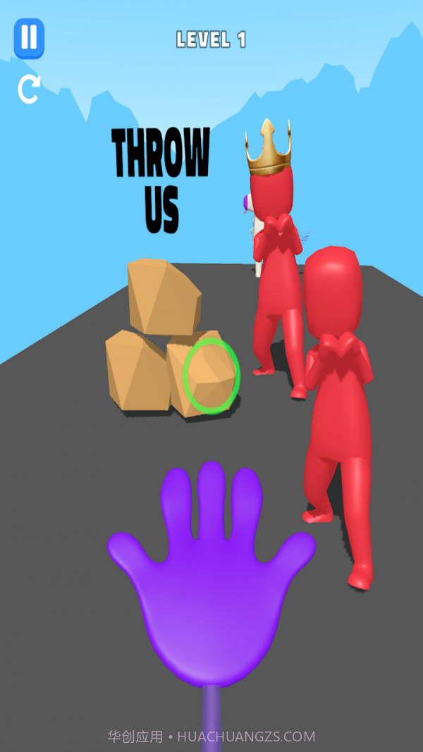 魔力橡胶手截图5