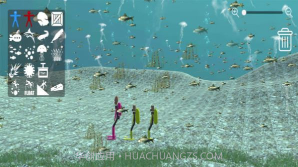 火柴人水下游乐场截图3 火柴人水下游乐场截图3