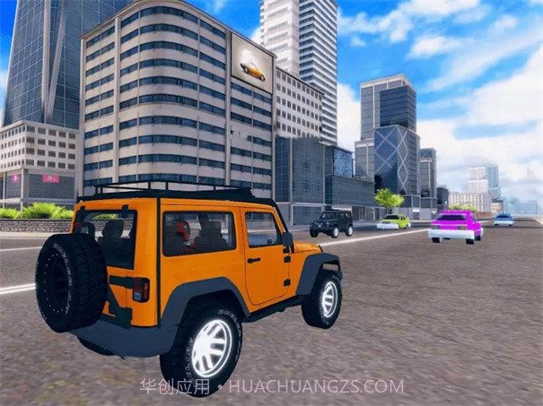越野车城市之星截图1