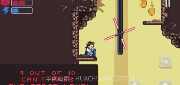 The Musketeer截图4