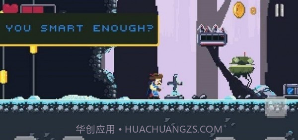 The Musketeer截图1