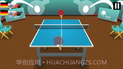 乒乓大师截图3