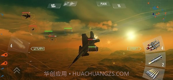 天空赌徒截图3 天空赌徒截图3