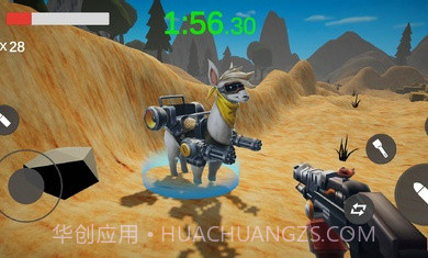 合金弹头3D版截图1