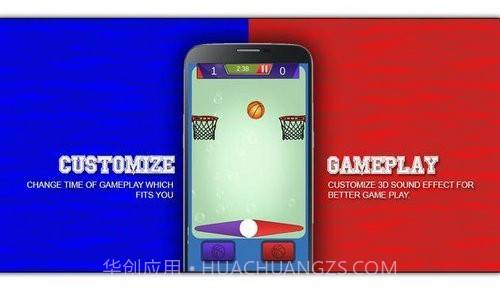 篮球水上运动截图1