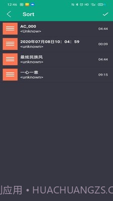 音乐剪辑快剪截图3