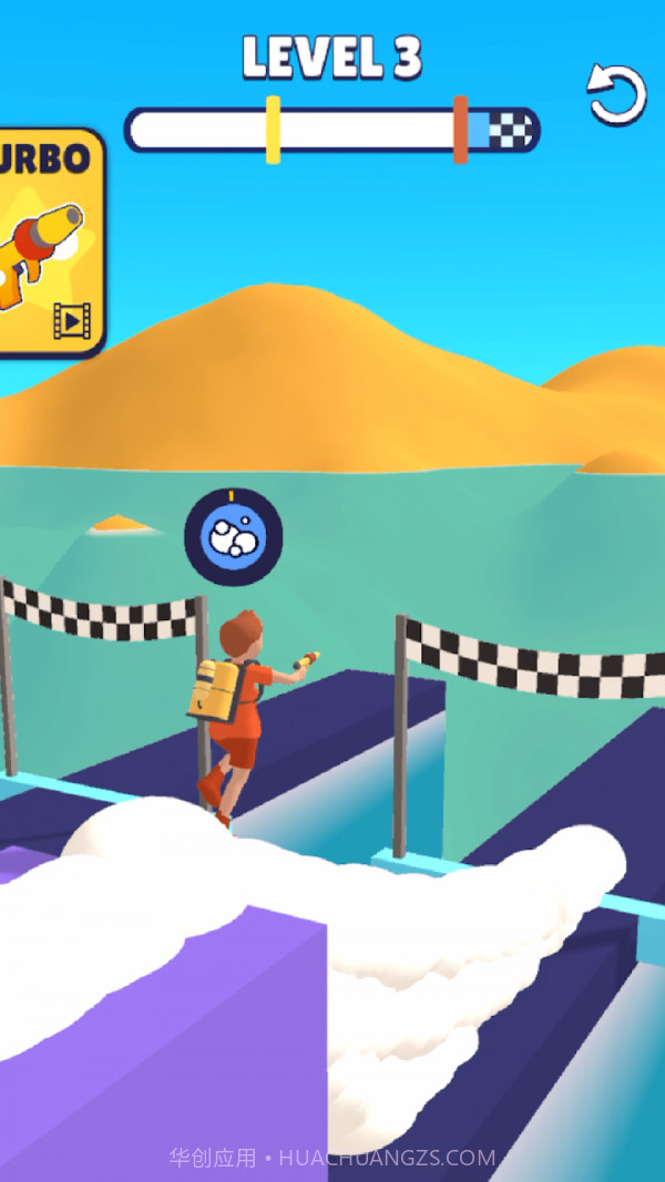 冲啊泡泡勇士截图1