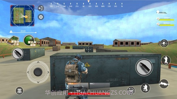 火线射击行动截图4
