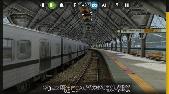 列车模拟器2高铁mod截图2