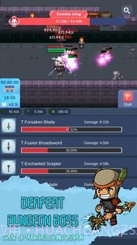 放置武器幻想截图4 放置武器幻想截图4