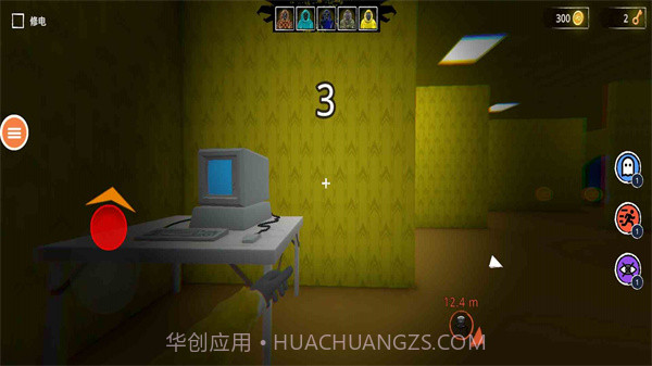 密室逃脱乐园截图4 密室逃脱乐园截图4