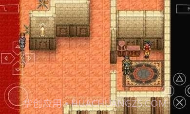 幻想水浒传1+2汉化版截图2 幻想水浒传1+2汉化版截图2