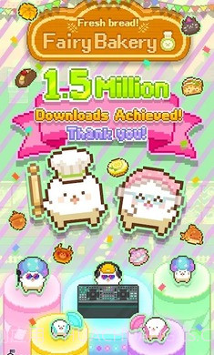 妖精的烘焙工坊高画质版截图4