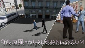 高楼现代狙击手3D截图2