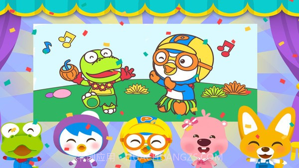 小猪佩奇涂鸦画本高画质版截图4 小猪佩奇涂鸦画本高画质版截图4